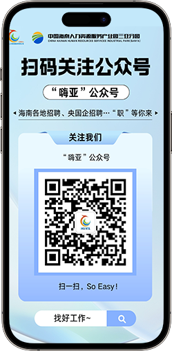 主题研学，沉浸体验：