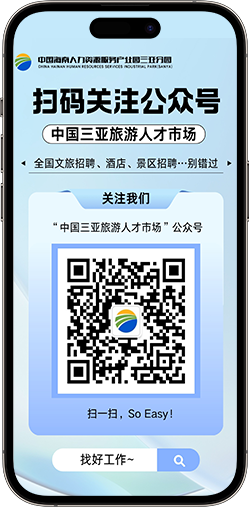 全案策划，一站式执行：